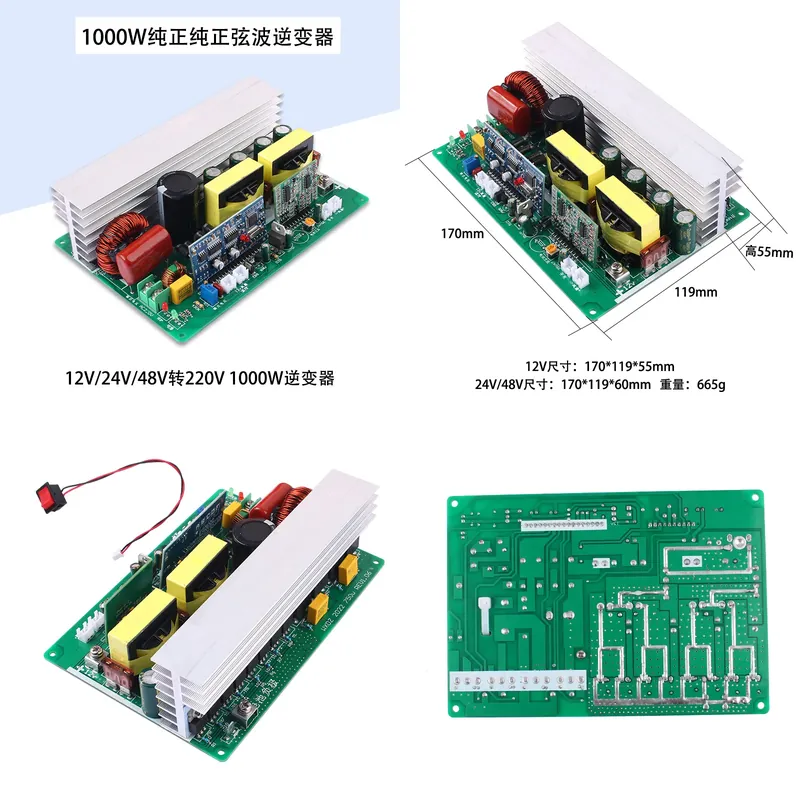 لوحة دوائر كهربائية لتحويل الت - مراجعة Pure Sine Wave Inverter Board 24V 48V وسعره